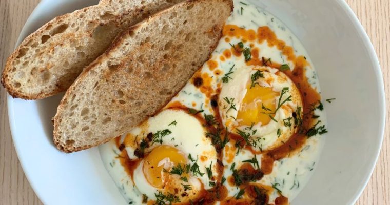 Turkish Eggs